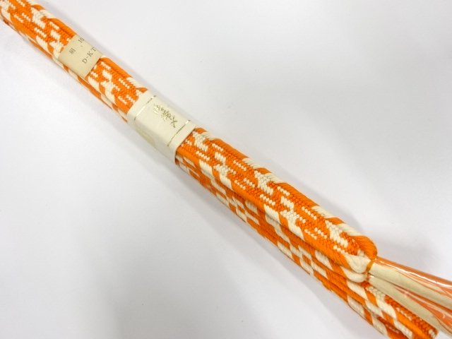 SILK Hand Braided Obijime
